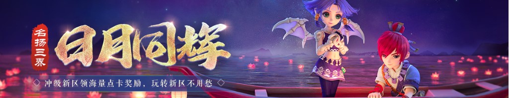 中奖双色球彩票